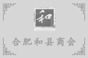 关于2024年度县人大代表建议、政协委员提案交办的通知